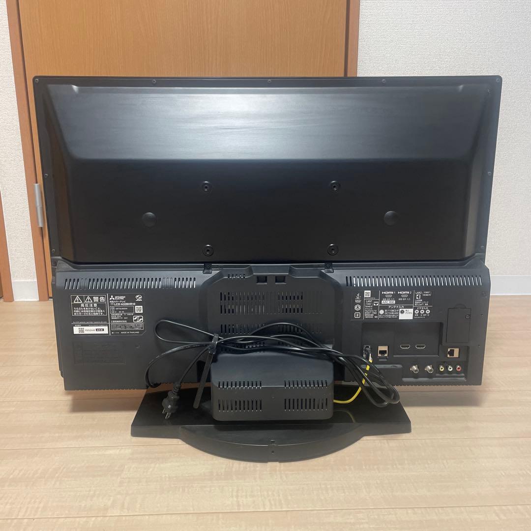 32インチ　ブルーレイレコーダー内蔵録画テレビ LCD-A32BHR10 三菱
