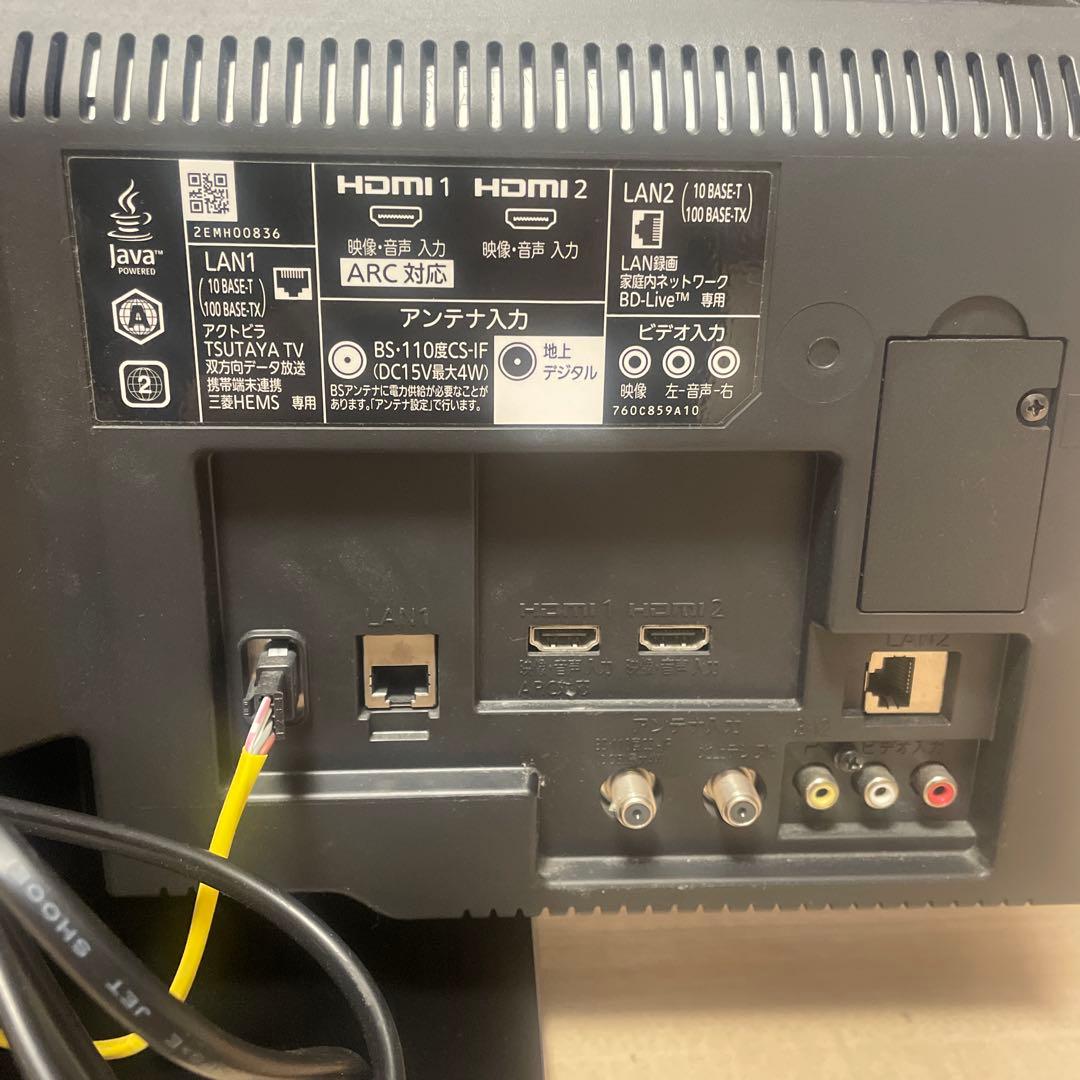 32インチ　ブルーレイレコーダー内蔵録画テレビ LCD-A32BHR10 三菱