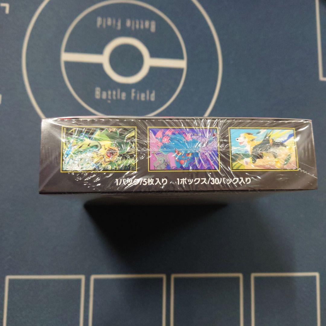 ポケモンカード　 インフェルノX　シュリンク付き　未開封BOX