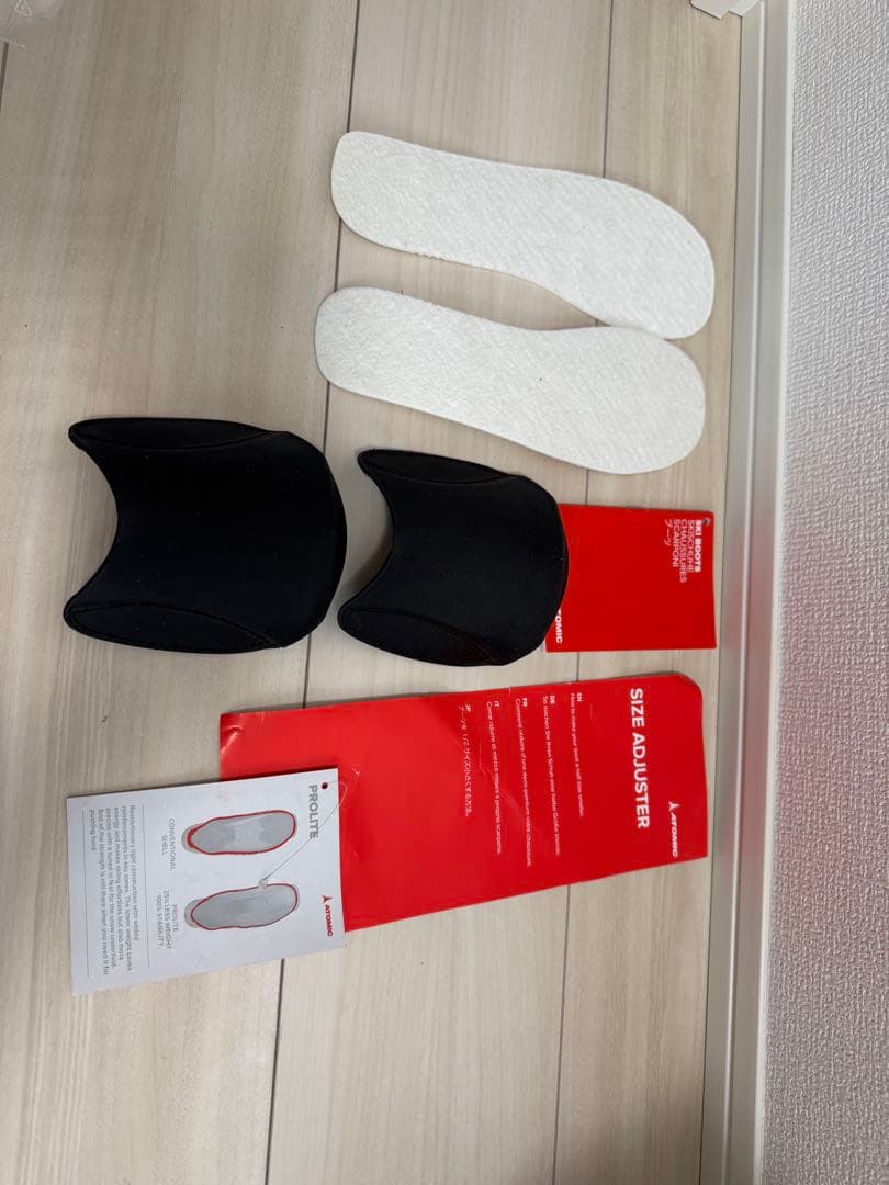 ATOMIC スキーブーツ HAWX ULTRA XTD 120 24.5cm