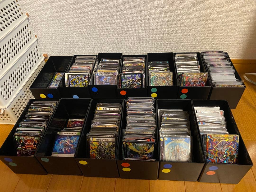 デュエマ 怒りと涙の引退品