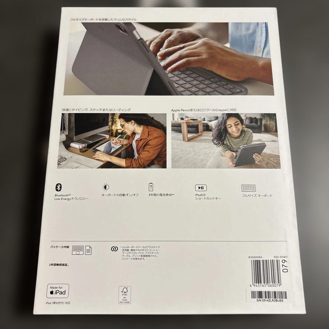 ロジクール Slim Folio キーボード一体型ケース iK1060GRA