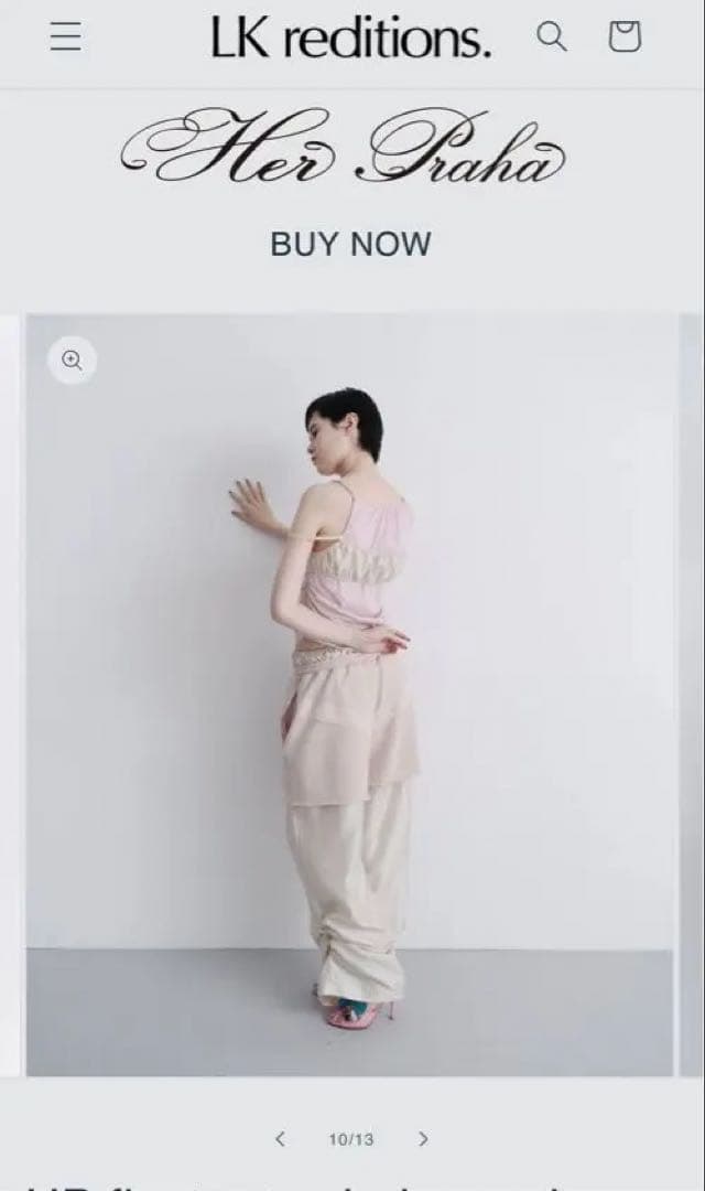 〖美品〗LITMUS HerPraha fluctuate chain cami