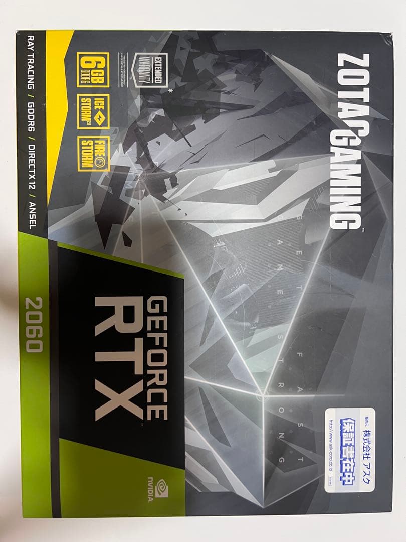 その他 GEFORCE RTX 2060