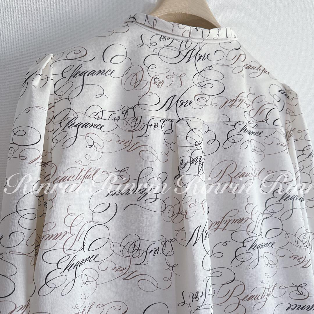 専用です。ANAYI カリグラフィープリントビジュータイ ブラウス 38