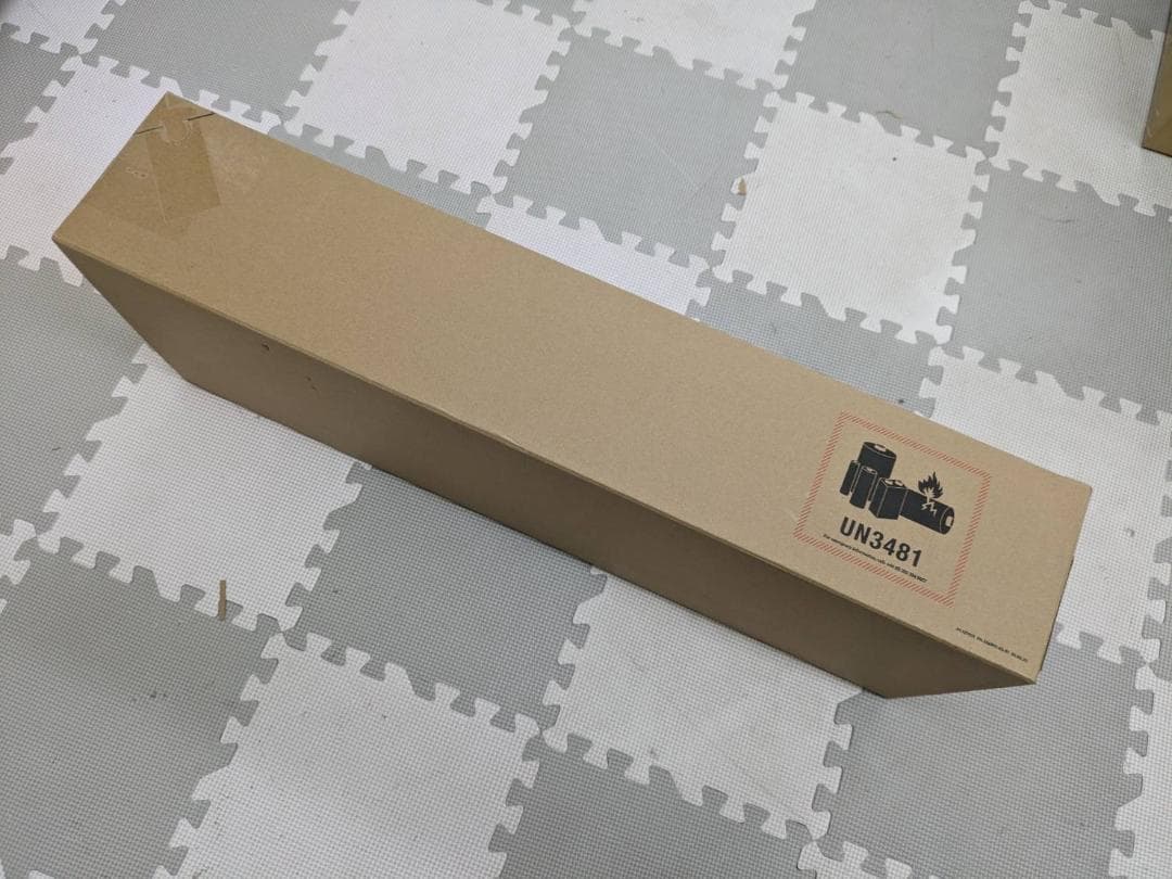 【新品・未開封】SV46FF ダイソン サイクロン式スティッククリーナー　掃除機