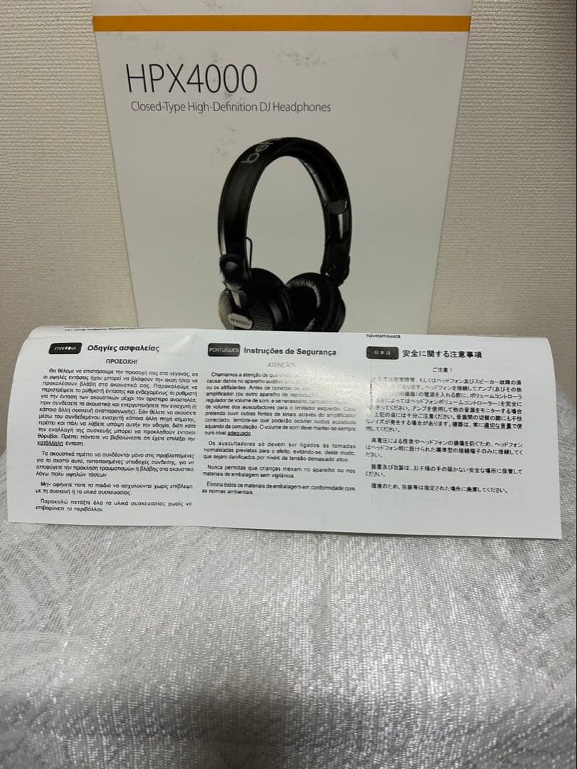 数回使用　べリンガー HPX4000