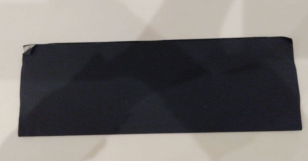 【PORTER】吉田カバン　ブラック ナイロン トートバッグ