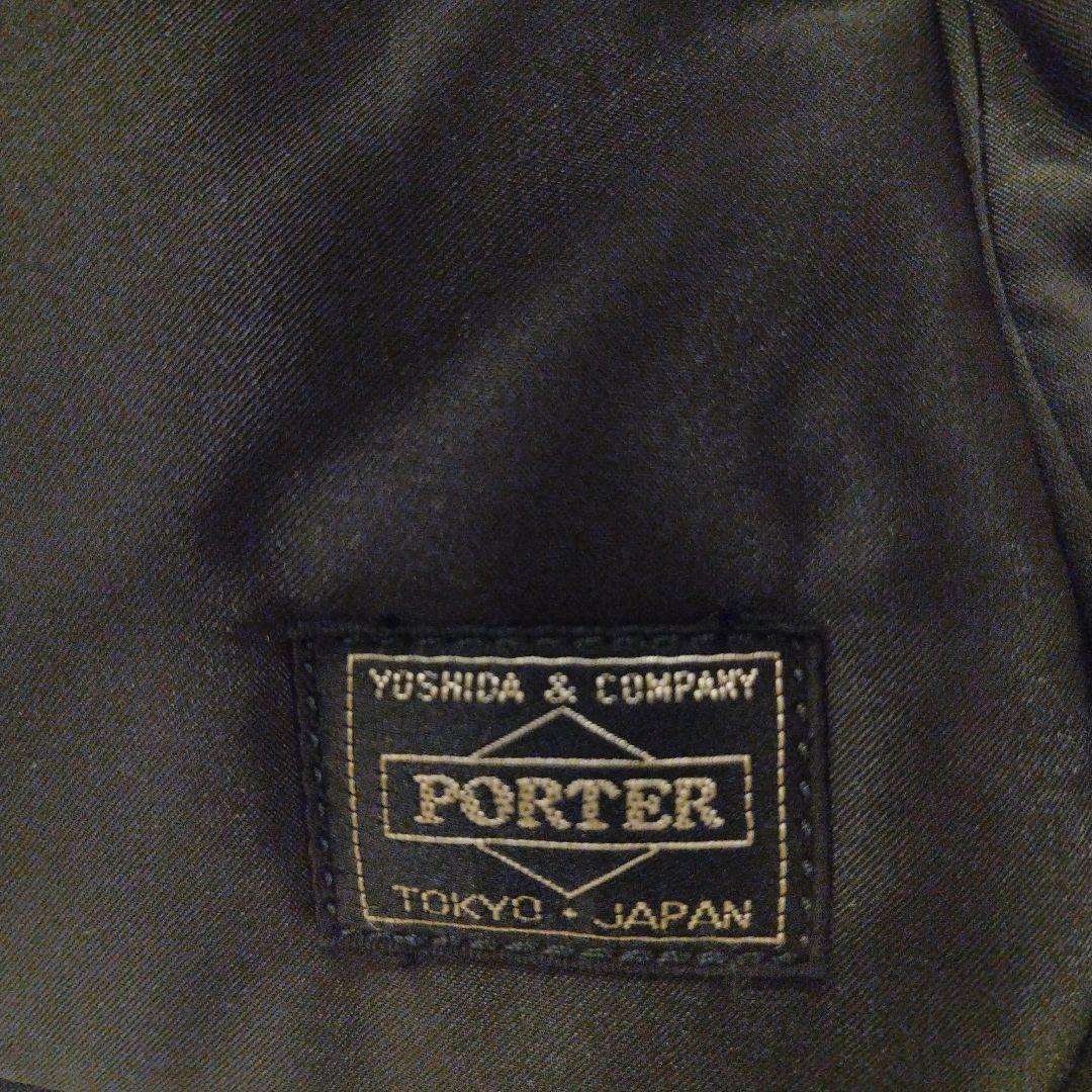 【PORTER】吉田カバン　ブラック ナイロン トートバッグ