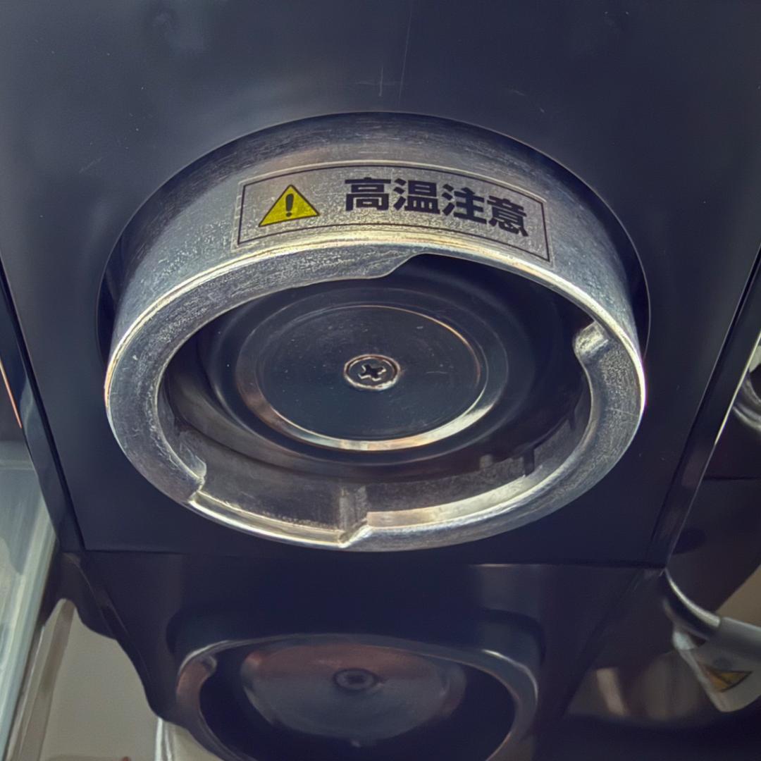 『訳あり』DeLonghi EC235J-BK スティローザ　エスプレッソマシン