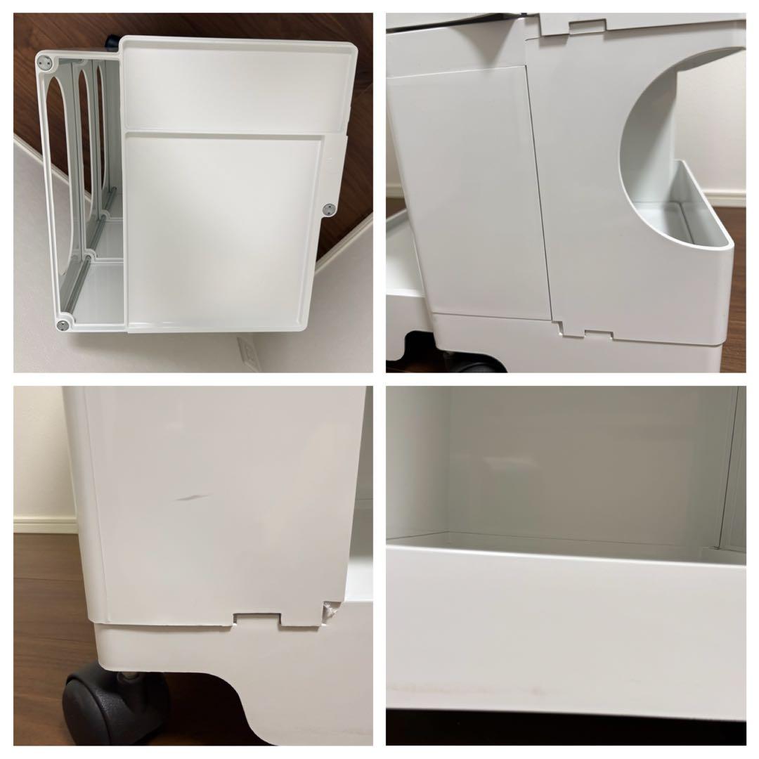 正規品 ジョエ・コロンボ　ボビーワゴン 3段5トレイ ホワイト