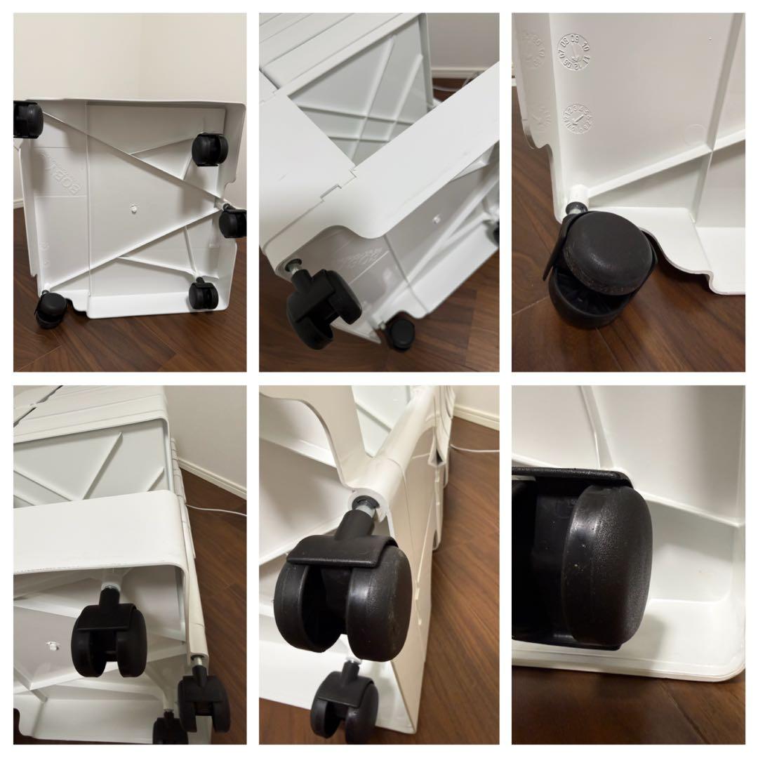 正規品 ジョエ・コロンボ　ボビーワゴン 3段5トレイ ホワイト