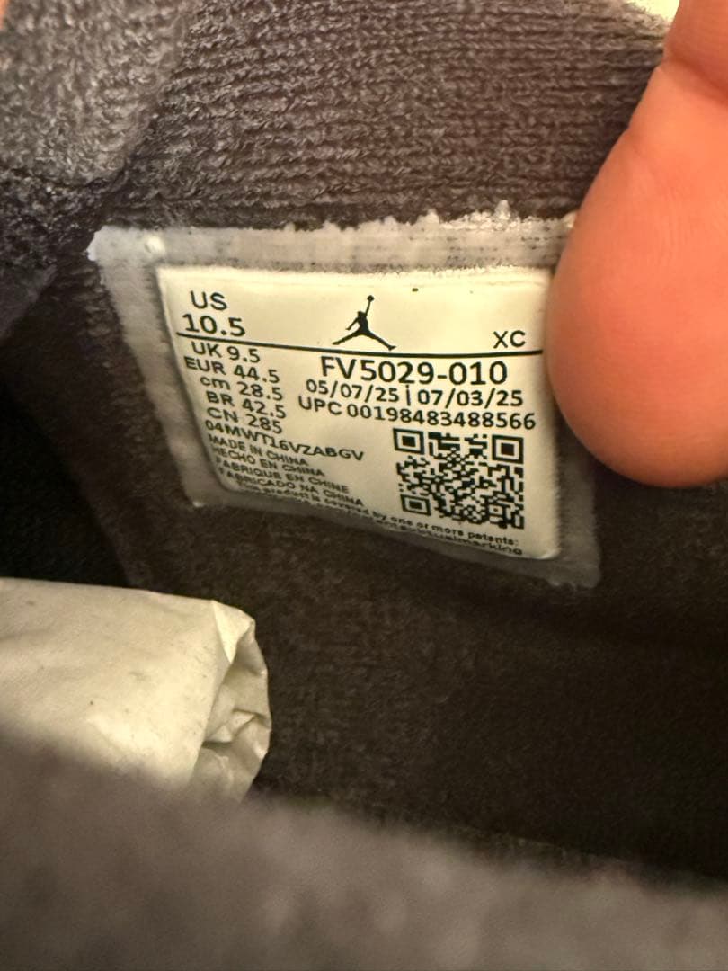 エア ジョーダン 4 ブラック キャット