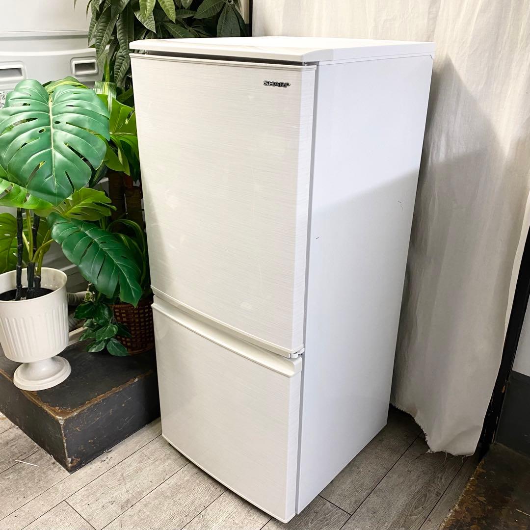 おじーさまん！ どっちも付け替えドア！2ドア冷凍冷蔵庫137L