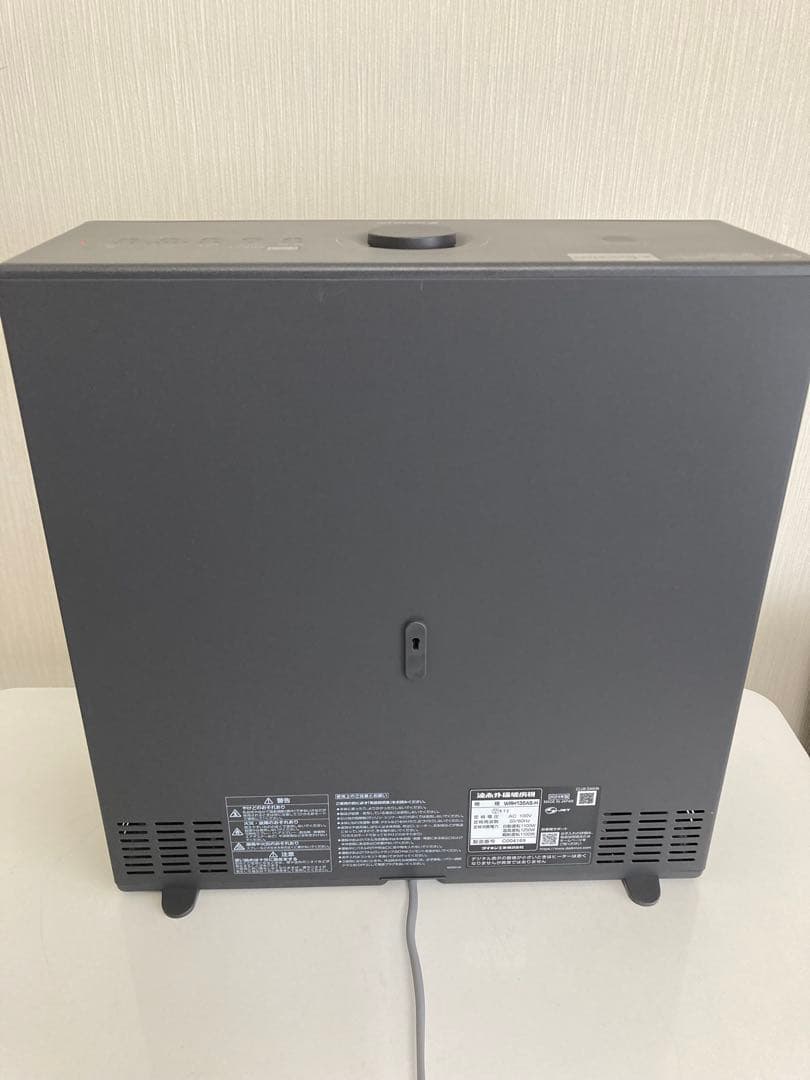 きなこ　ダイキン 遠赤外線ハイブリッドセラムヒート WRH135AS-H