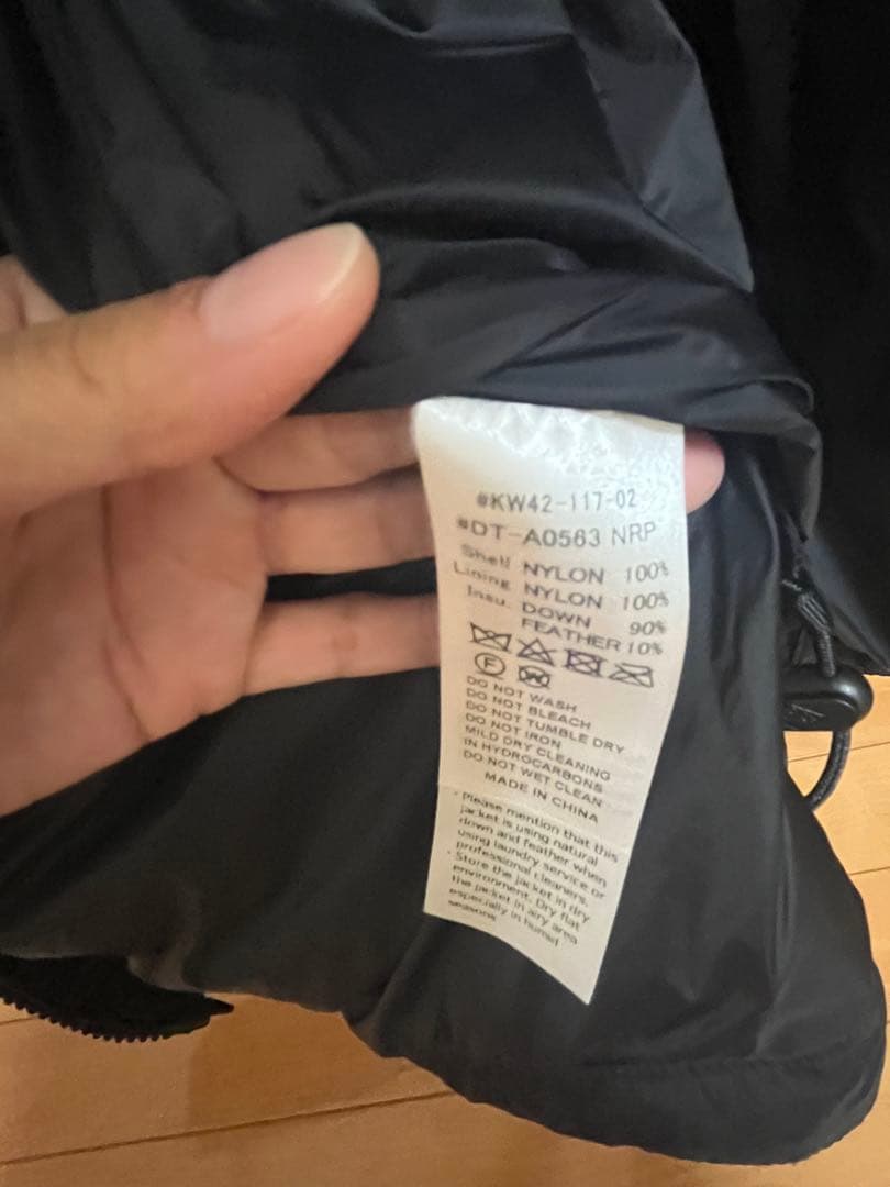 【ダントン】フード付きダウンジャケット【S】