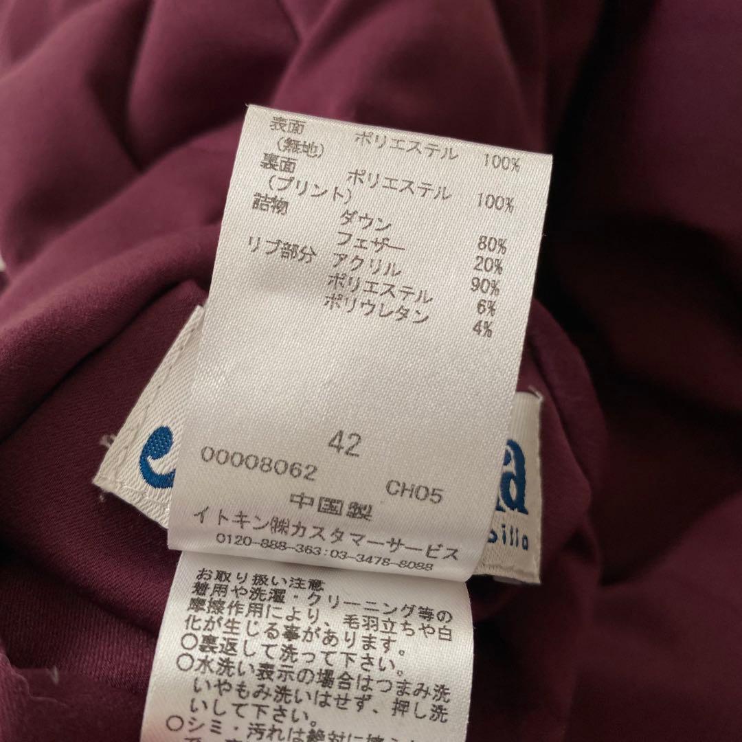 Jocomomola ホコモモラ 花柄 リバーシブル ダウンコート 42