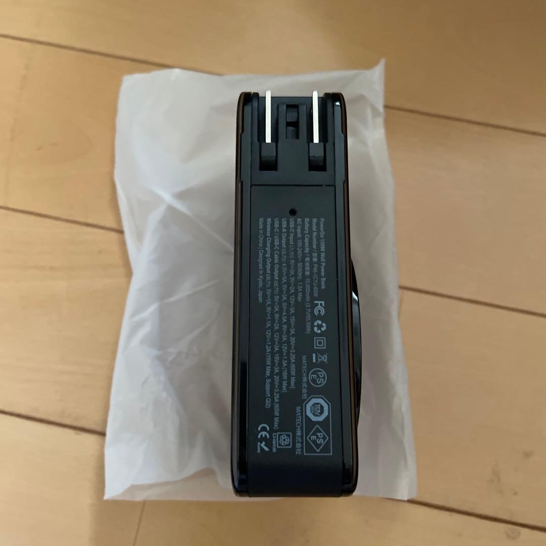 スマホアクセサリー MATECH PowerGo 15000