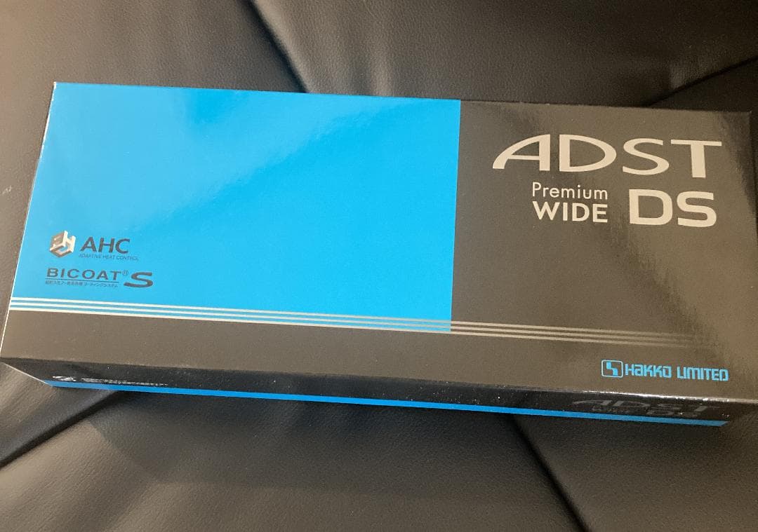 アドストDS プレミアム ワイド【最短即日発送】