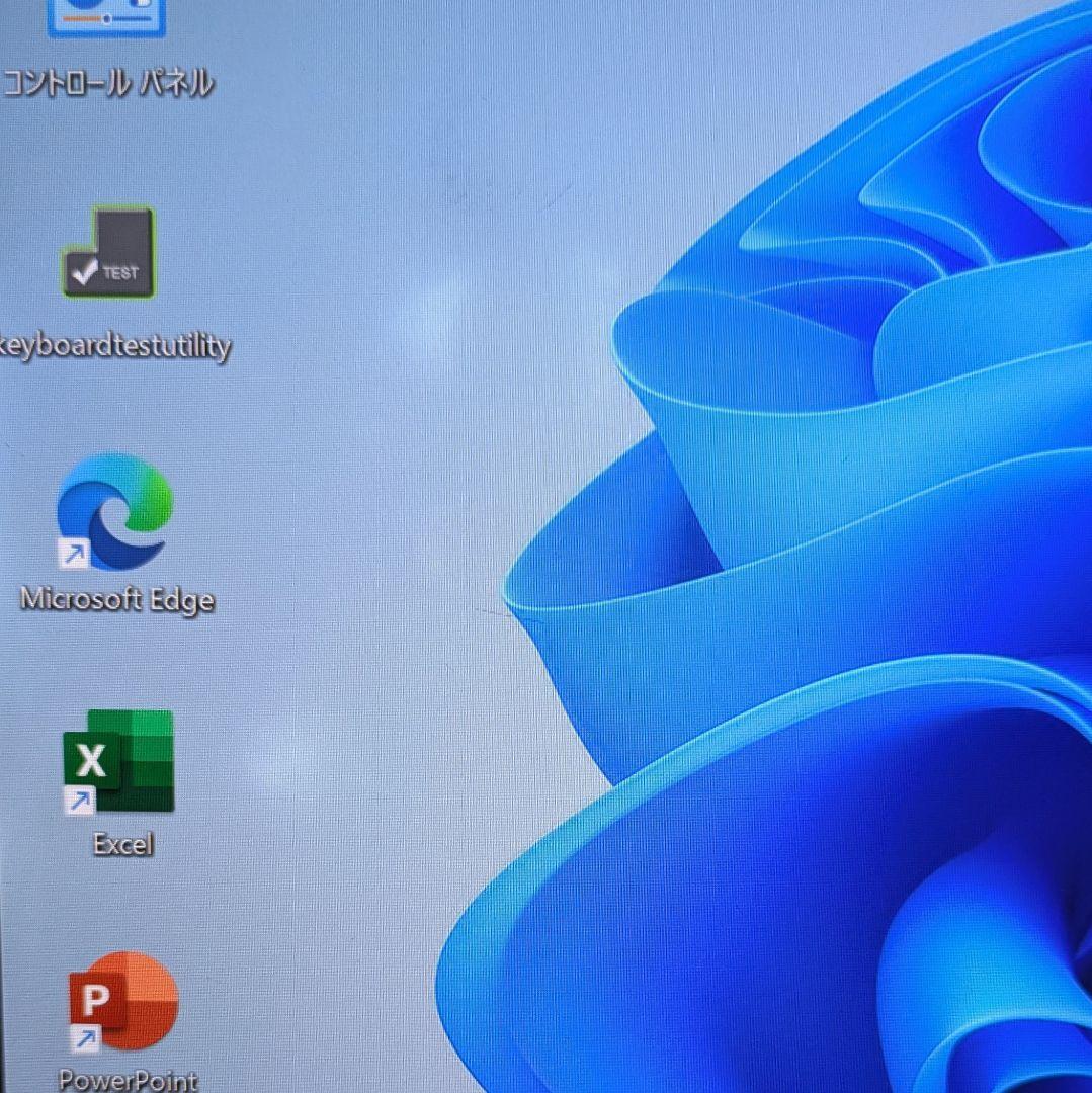 CF-SZ6/Core i5/メモリ8G/SSD512GB/office2019