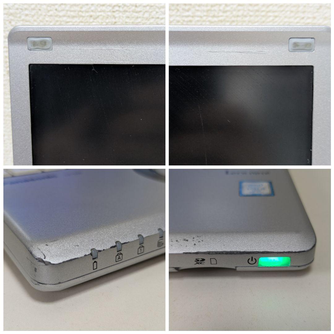 CF-SZ6/Core i5/メモリ8G/SSD512GB/office2019