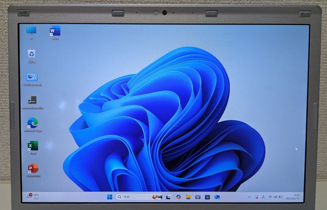 CF-SZ6/Core i5/メモリ8G/SSD512GB/office2019