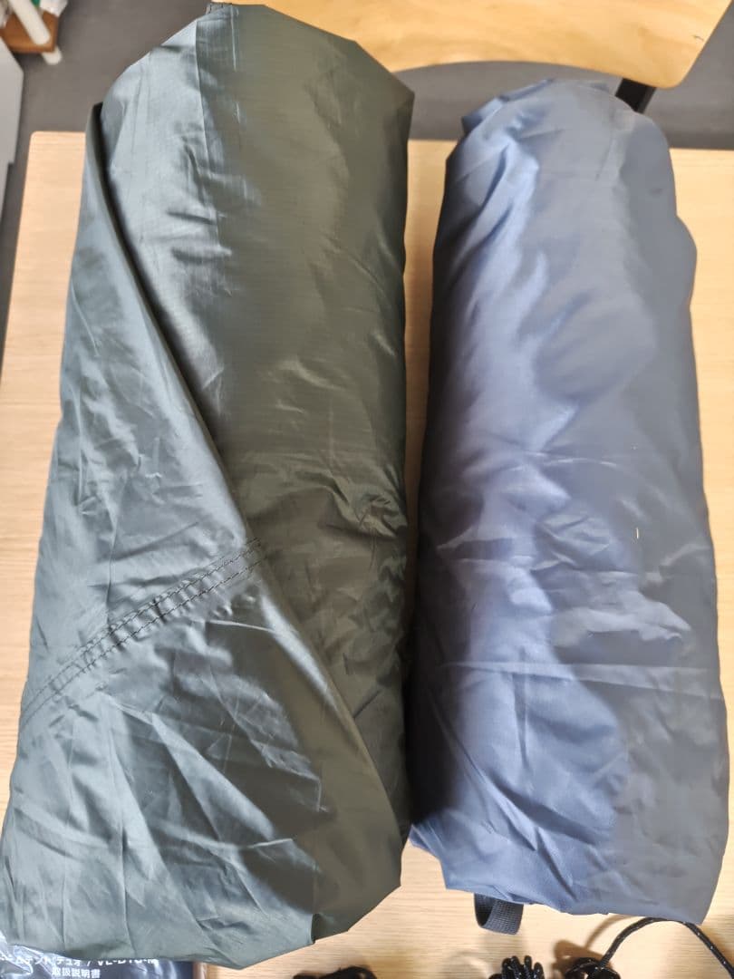 VASTLAND ヴァストランド　ドームテント　2人用