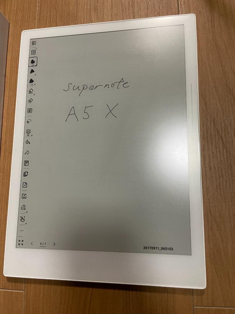 Supernote スーパーノート　A5X 　電子ノート　電子リードブック