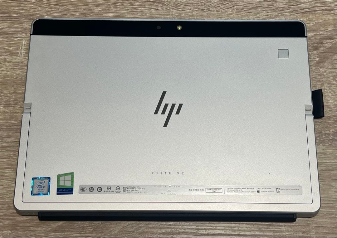HP Elite x2 1012 G2 タブレットPC SSD256 ジャンク