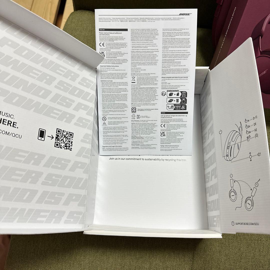 BOSE Bluetoothワイヤレスヘッドホン