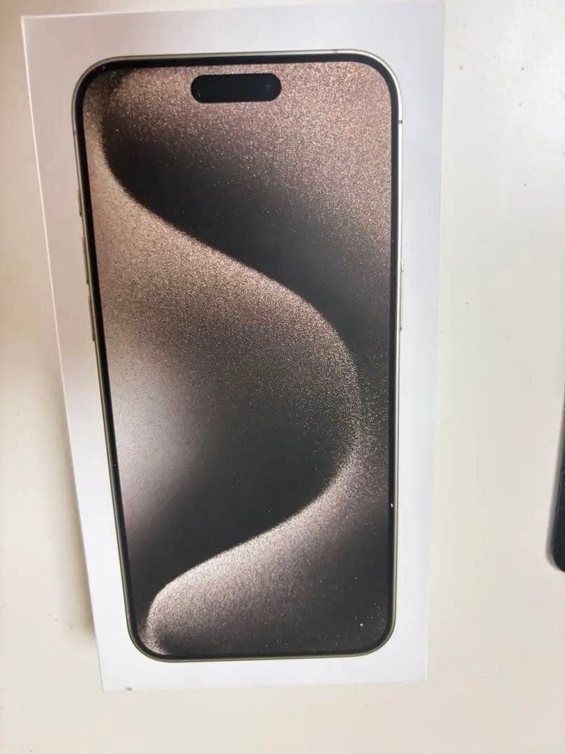 iPhone15ProMax 256GB ナチュラルチタニウム