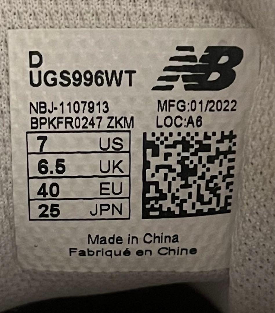 【美品】ニューバランス 996 ゴルフシューズ 25cm スパイクレス 白