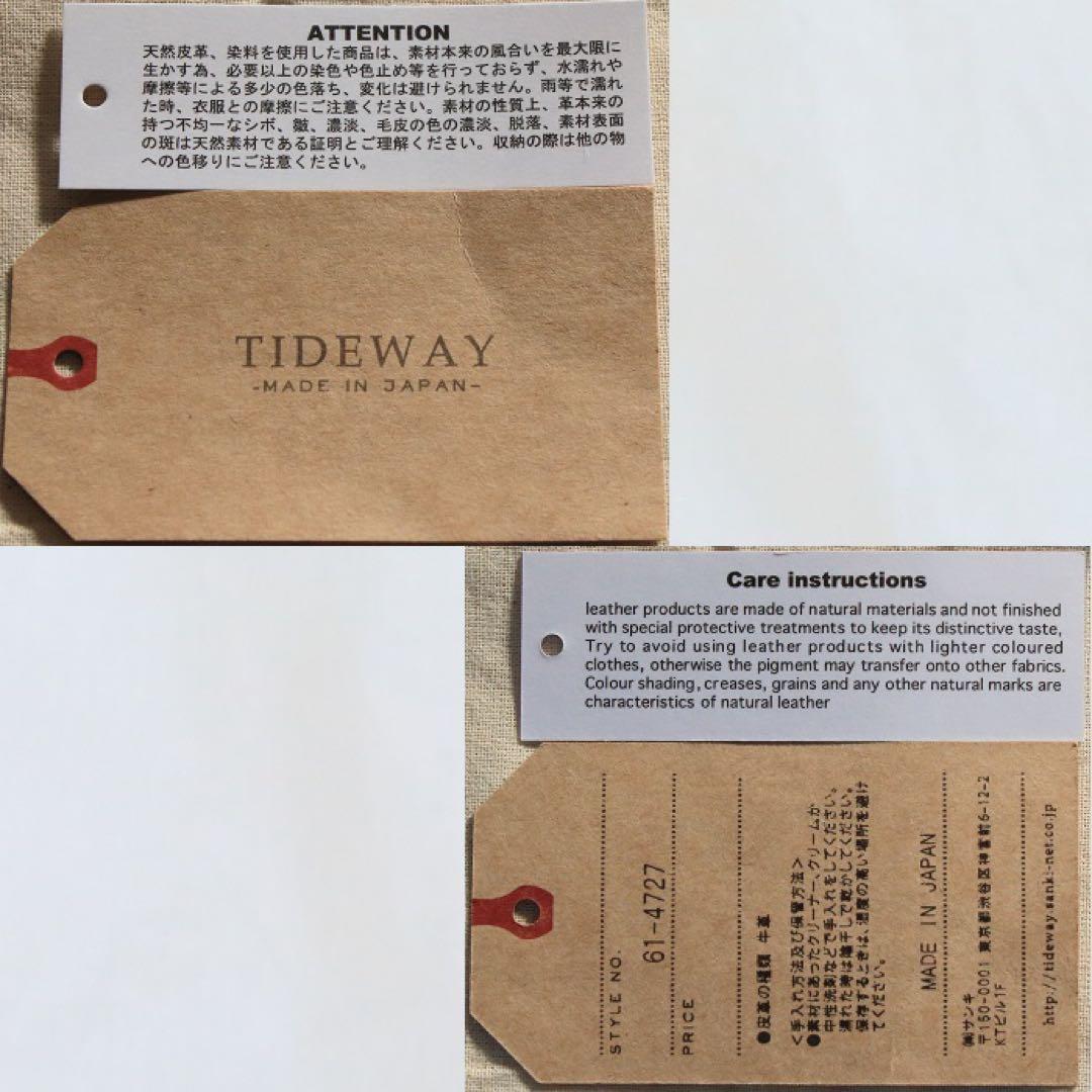 m*8様 A.タイドウェイ　ライトレザー ミニボストンバッグ 日本製. 本革　レ