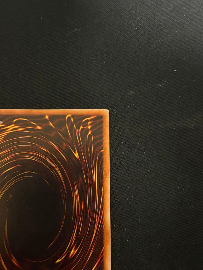 遊戯王 ブルーアイズホワイトドラゴン 初期 ウルトラレア