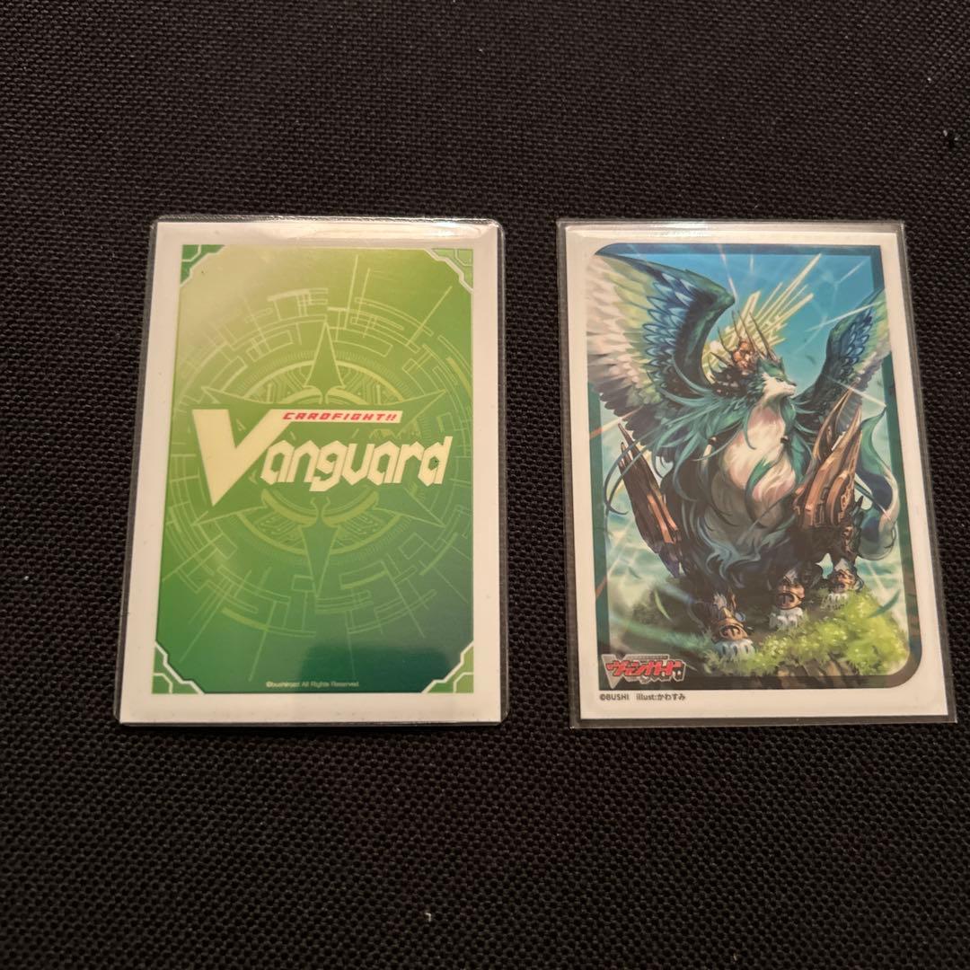 ヴァンガード　ストイケイア　マグノリア　パトリアーク　樹角獣デッキ