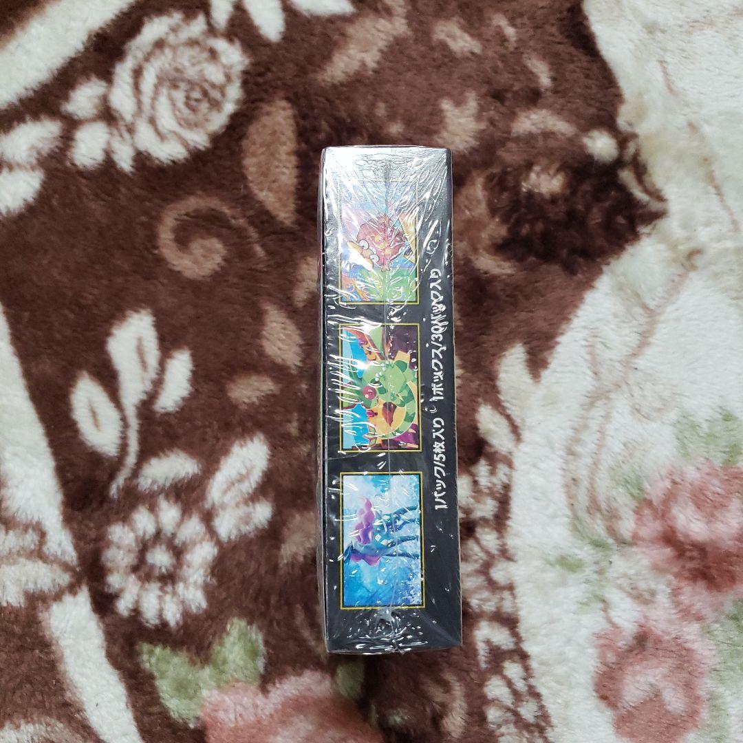 コ*マ様 ポケモンカード　インフェルノX　1BOX 未開封シュリンク付き