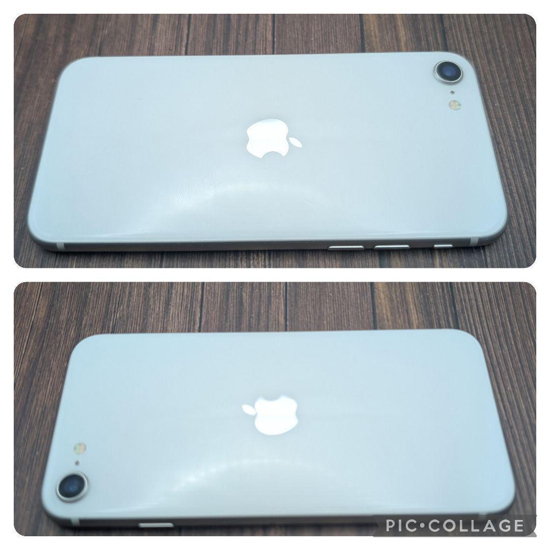 422 iPhoneSE3 スターライト 256GB【100%表示】電池新品