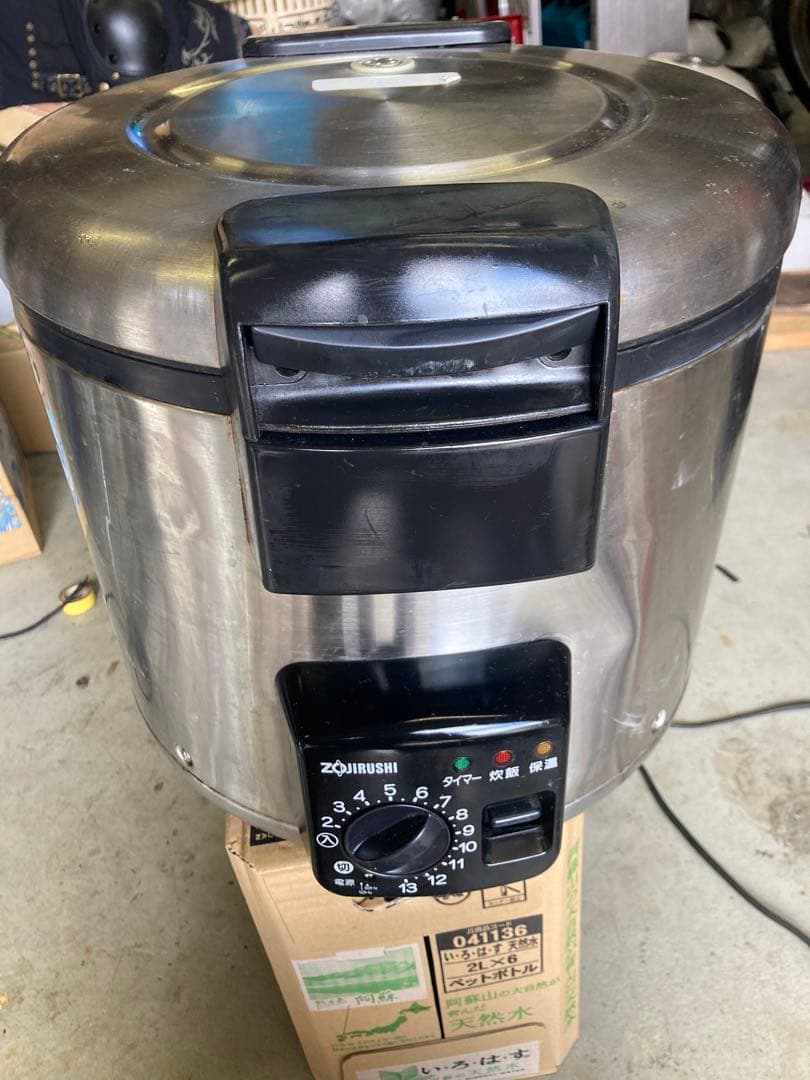 値下げ‼️象印 炊飯ジャーNS-GU36 2升　業務用