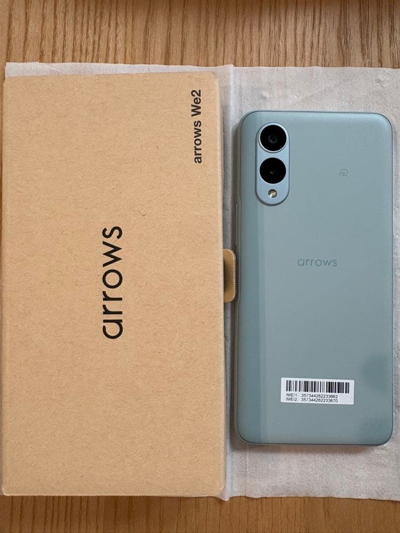 arrows We2 ライトブルー 本体 箱付き