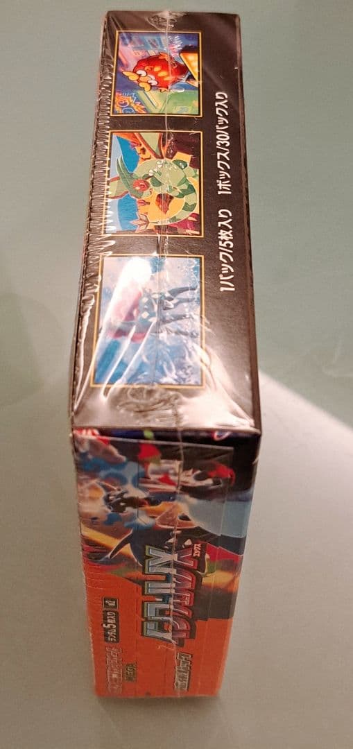 完全新品未使用品ポケモンカードゲーム インフェルノ1BOXシュリンク付き