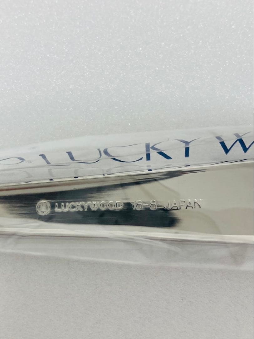 ベルLUCKY WOOD カトラリーセット 25点