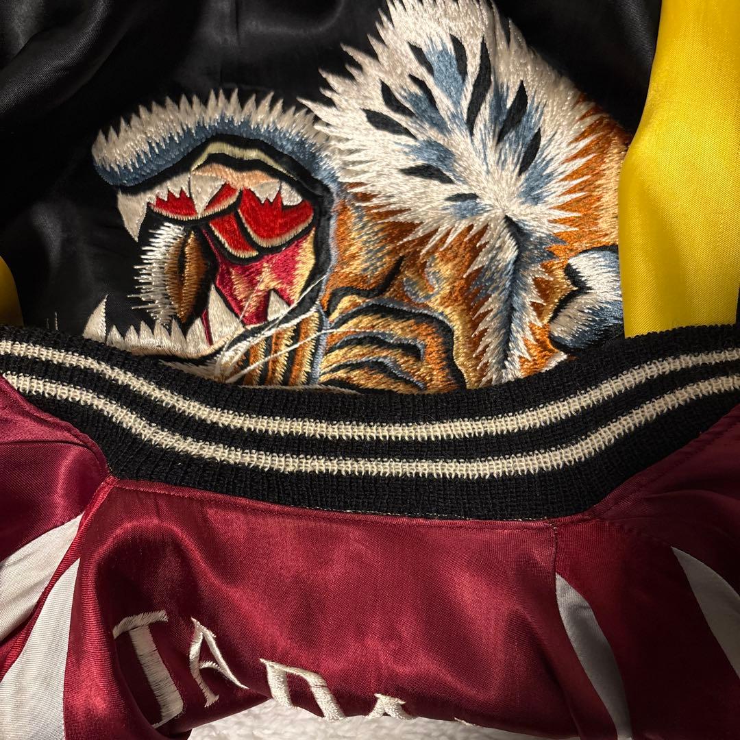 スペシャル　40s〜最初期　スカジャン　顔虎　両面A面　中綿なし　両面トラ