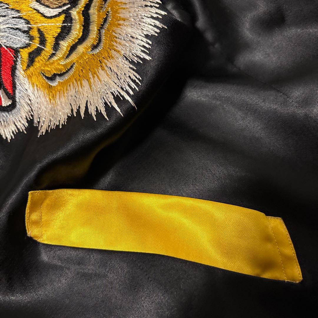 スペシャル　40s〜最初期　スカジャン　顔虎　両面A面　中綿なし　両面トラ