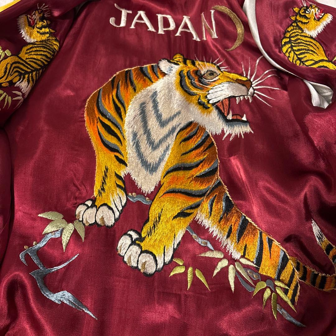 スペシャル　40s〜最初期　スカジャン　顔虎　両面A面　中綿なし　両面トラ