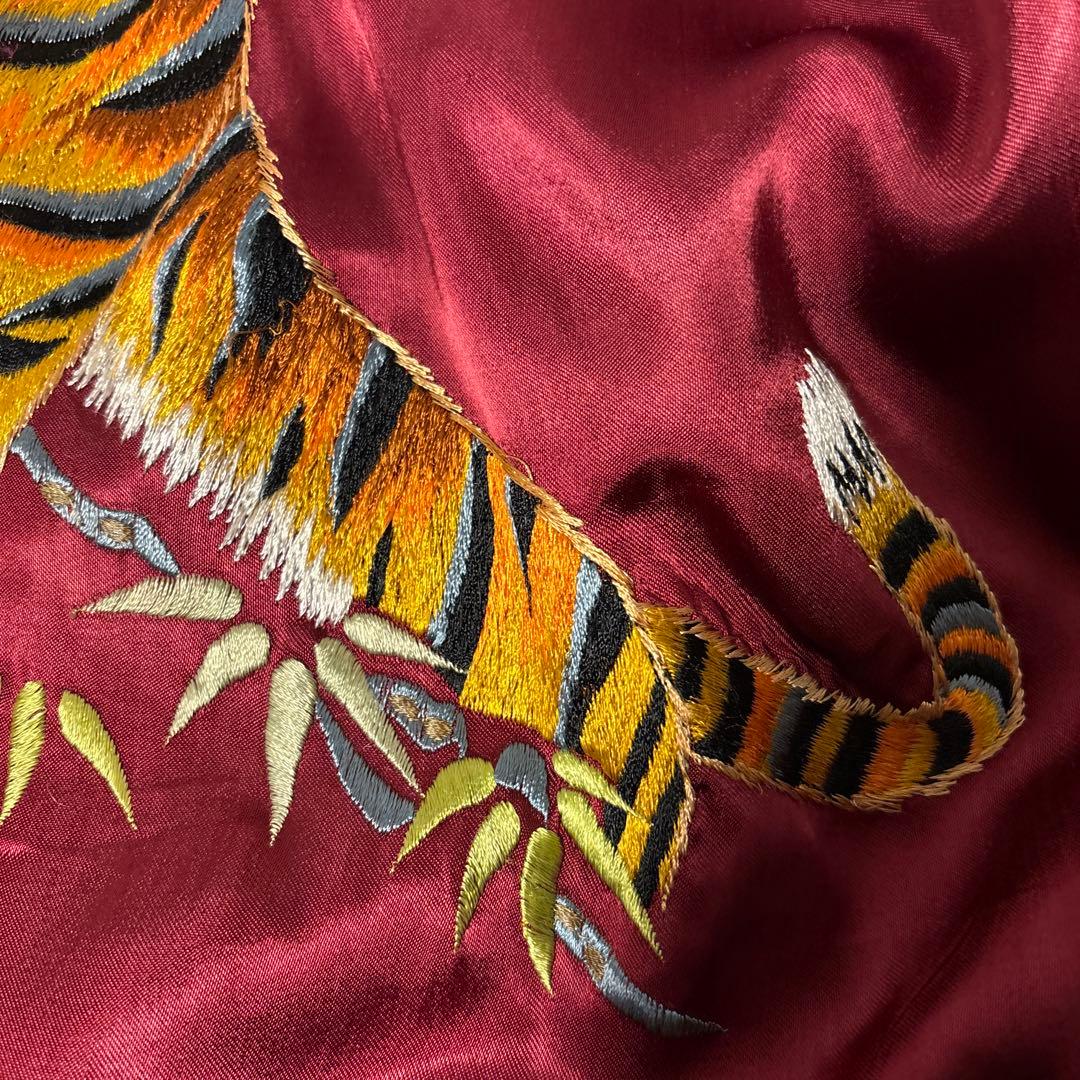 スペシャル　40s〜最初期　スカジャン　顔虎　両面A面　中綿なし　両面トラ