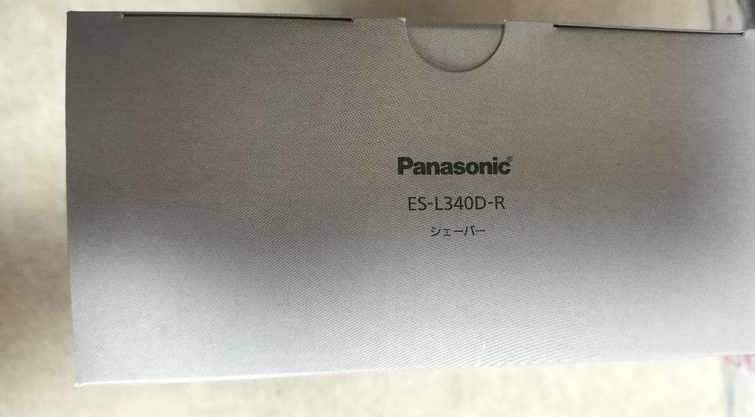 ラムダッシュ3枚刃 ES-L340D-R 新品未開封【パッケージに剥がれ有】