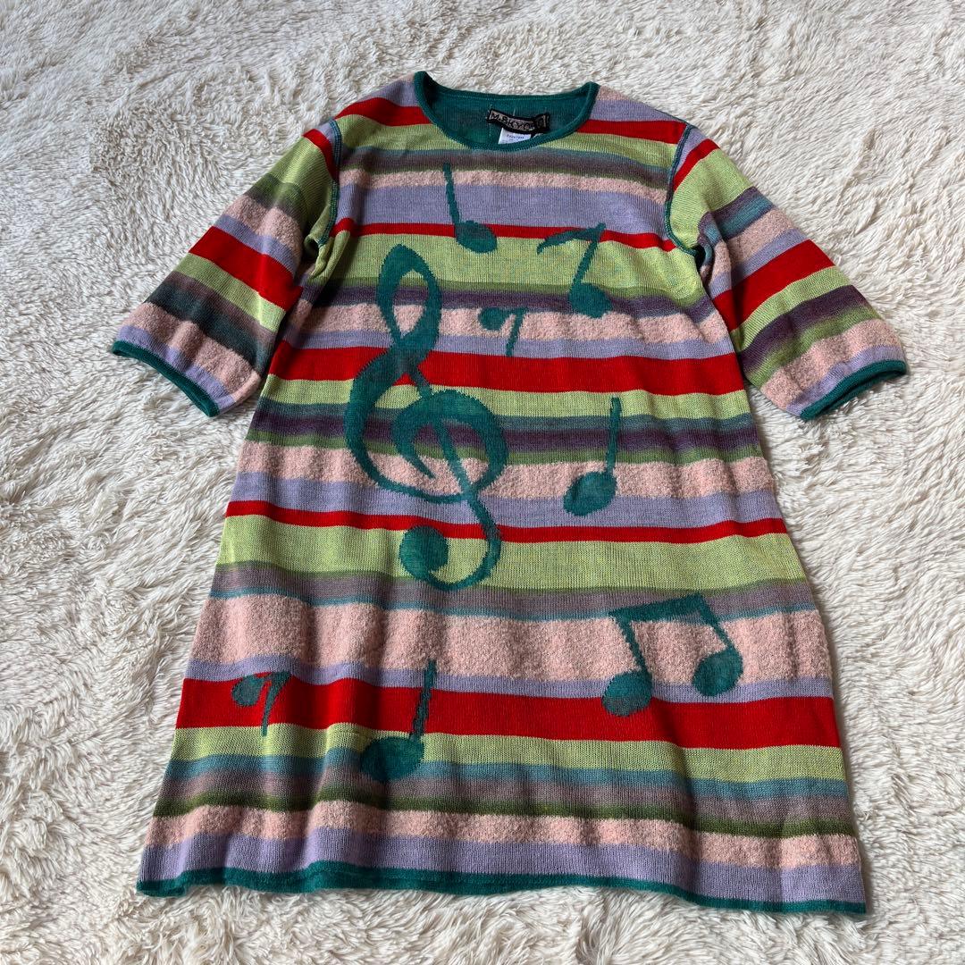 にゃにゃん M.&KYOKO マルチカラーワンピース ネックウォーマー付き