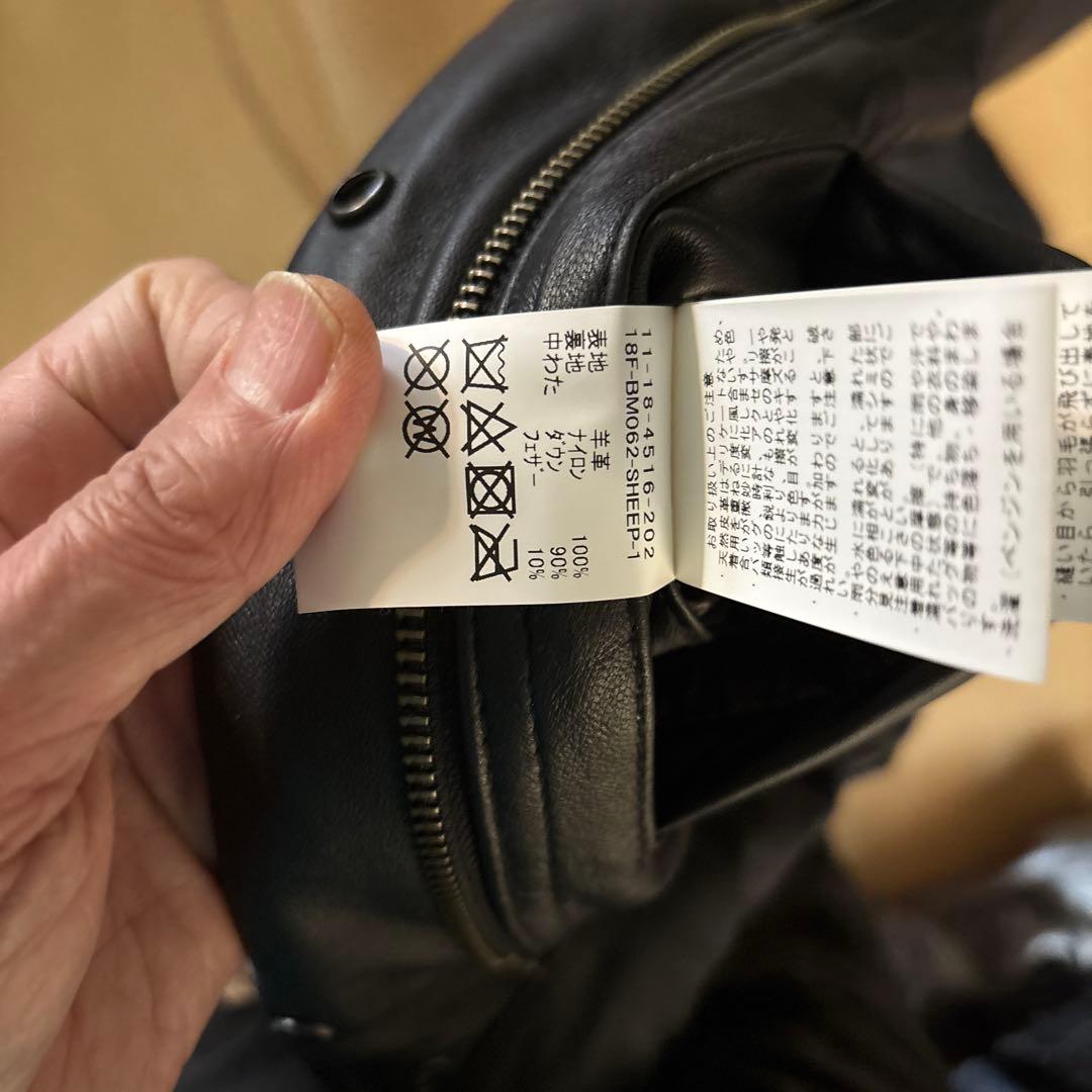 BEAMS Sheep skin レザーダウンジャケット