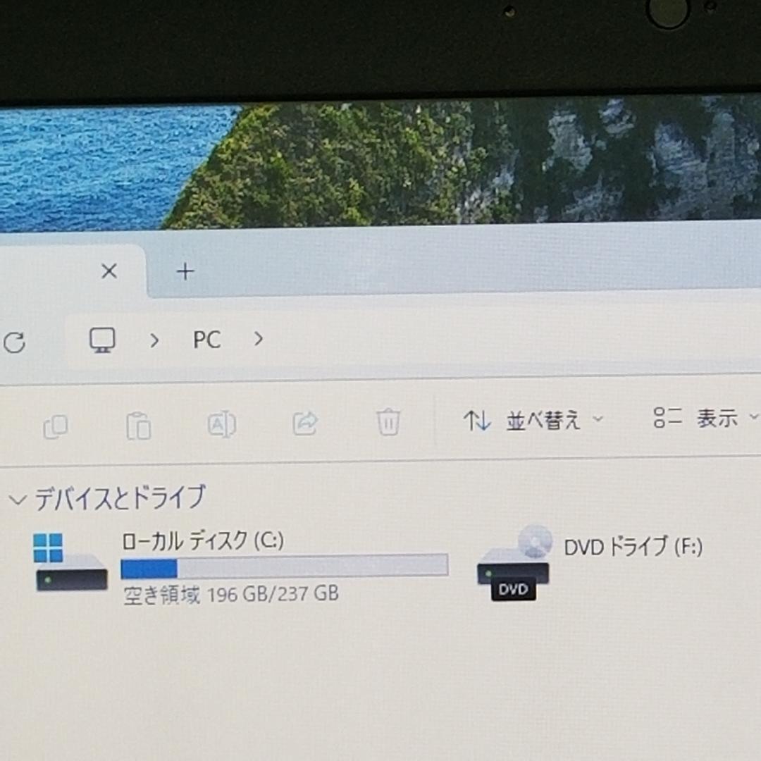 期間限定 新品SSD Win11 即使用可 ノートPC NEC (E2359)