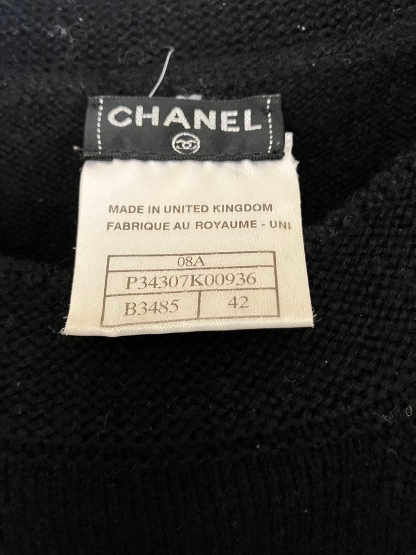 CHANEL 難ありドット柄 半袖ニットセーター